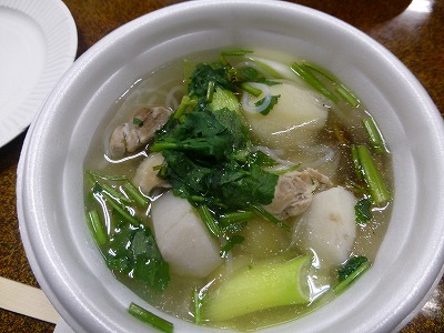 画像 : 郷土料理1