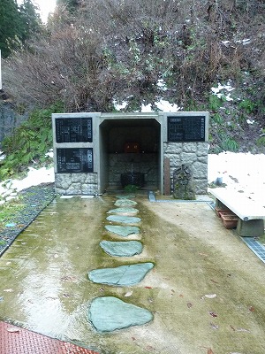 画像 : 切畑阿黒王名水2