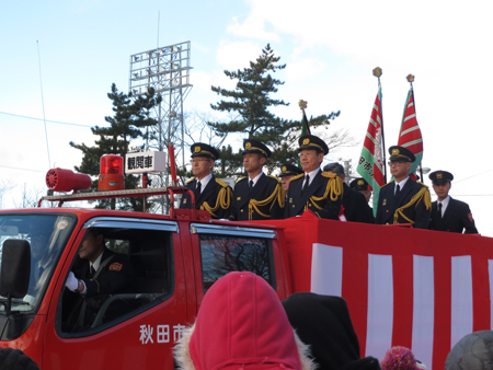 画像 : 秋田市消防出初式観覧式及び式典の様子2