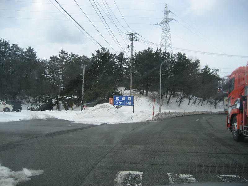 武道館付近（スケート場付近）