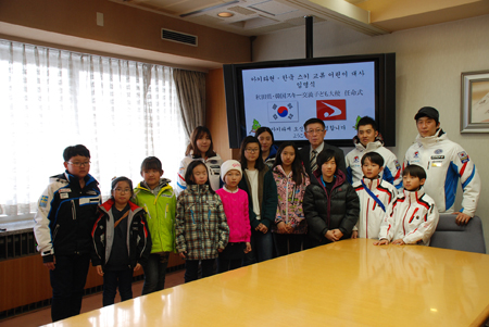 画像 : 「秋田県・韓国スキー交流子ども大使」任命式の様子6