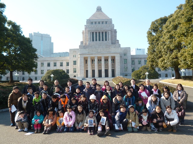 画像 : 国会議事堂での記念写真