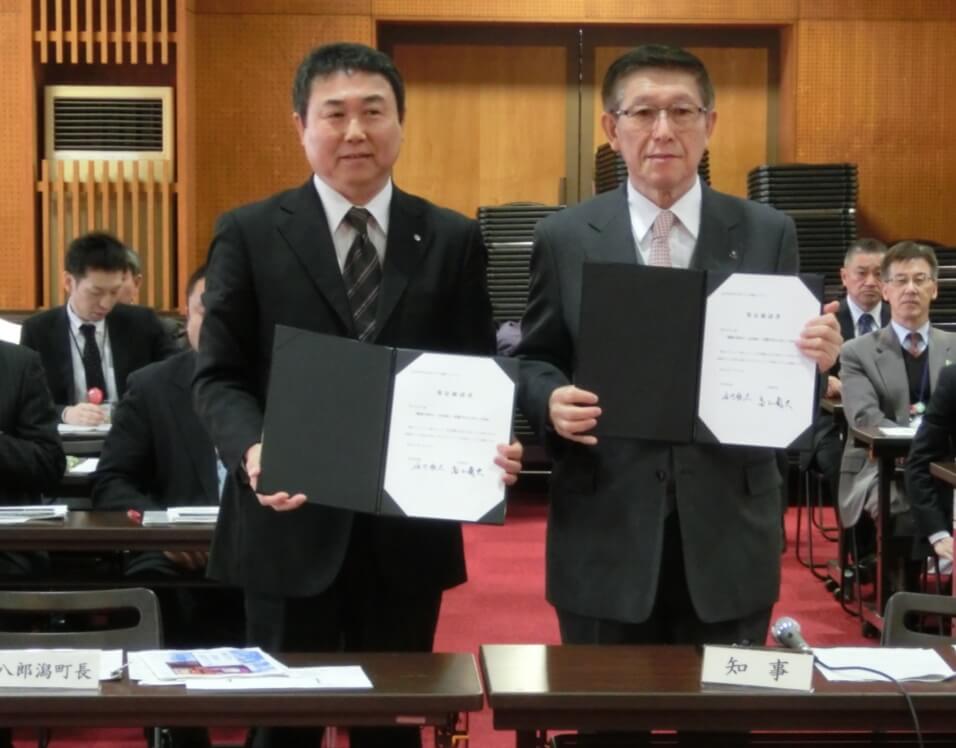 画像:畠山八郎潟町長と佐竹知事