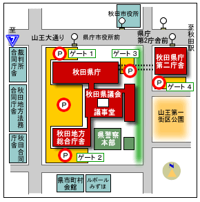 図：秋田県庁舎配置図