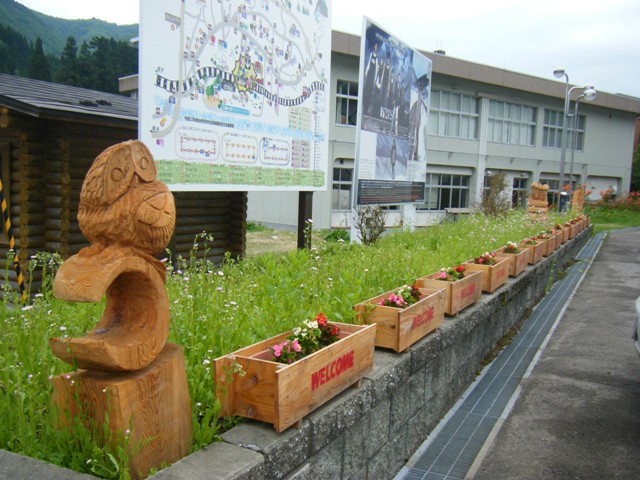 写真：阿仁合駅前広場