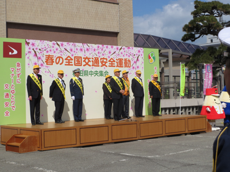 写真:平成２６年春の全国交通安全運動「秋田県中央集会」4