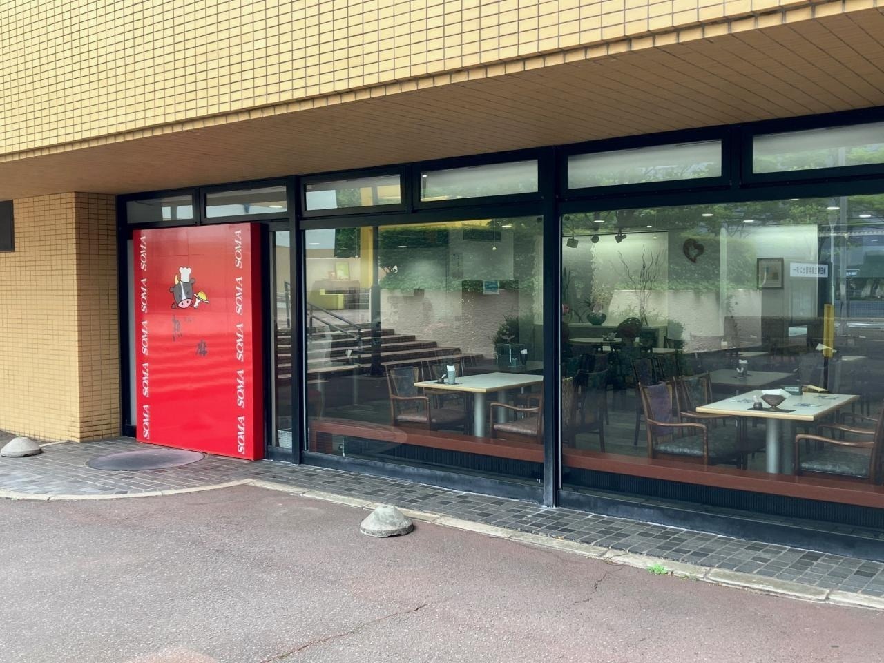 食堂　外から見た様子
