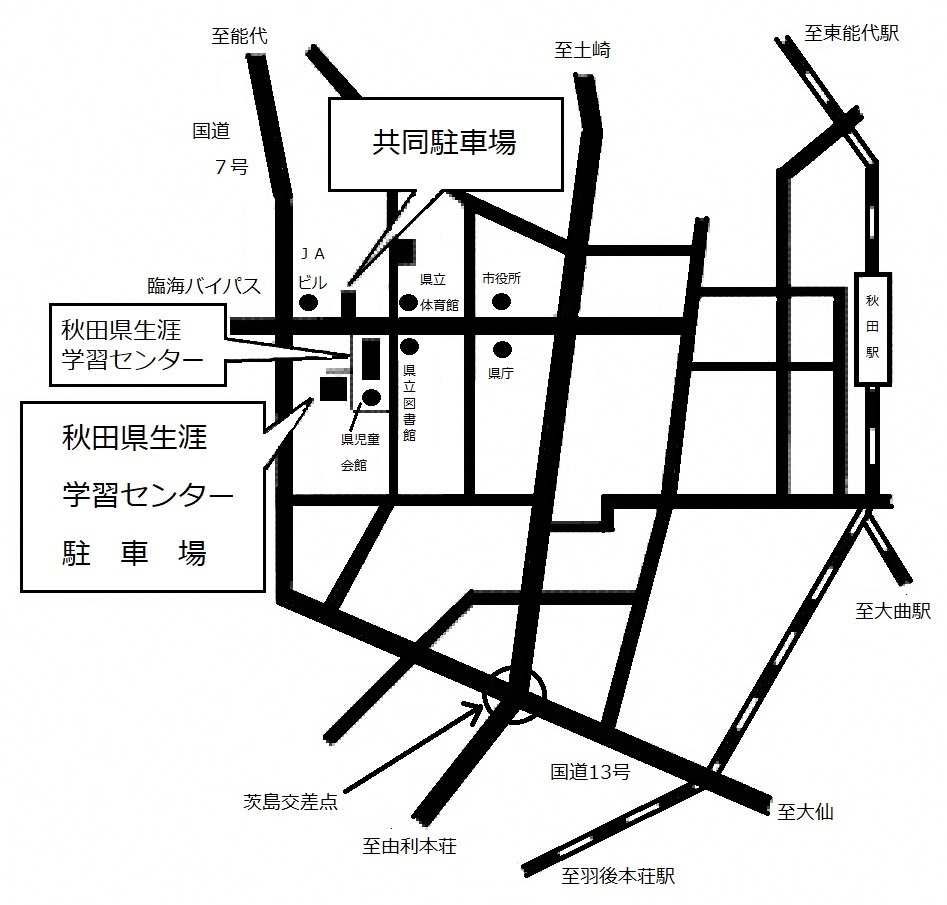 駐車場案内
