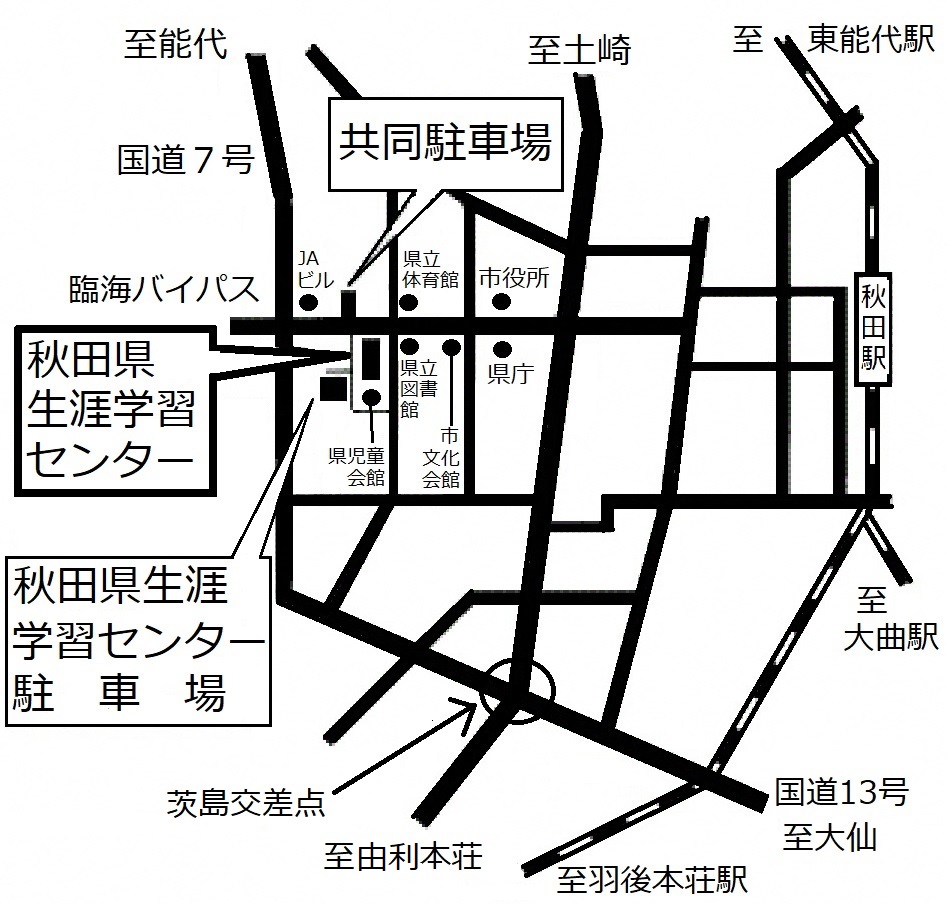 図:駐車場地図
