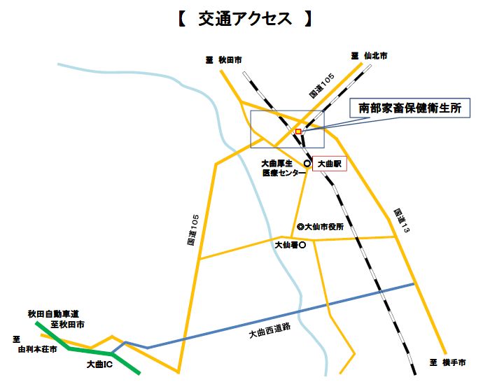 図:交通アクセス1