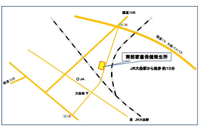 図:交通アクセス2