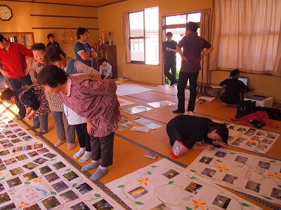 写真:準備作業1