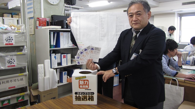 写真：地産地消プレゼント