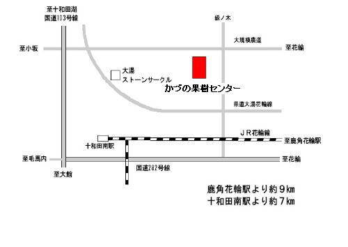 図：鹿角分場の地図