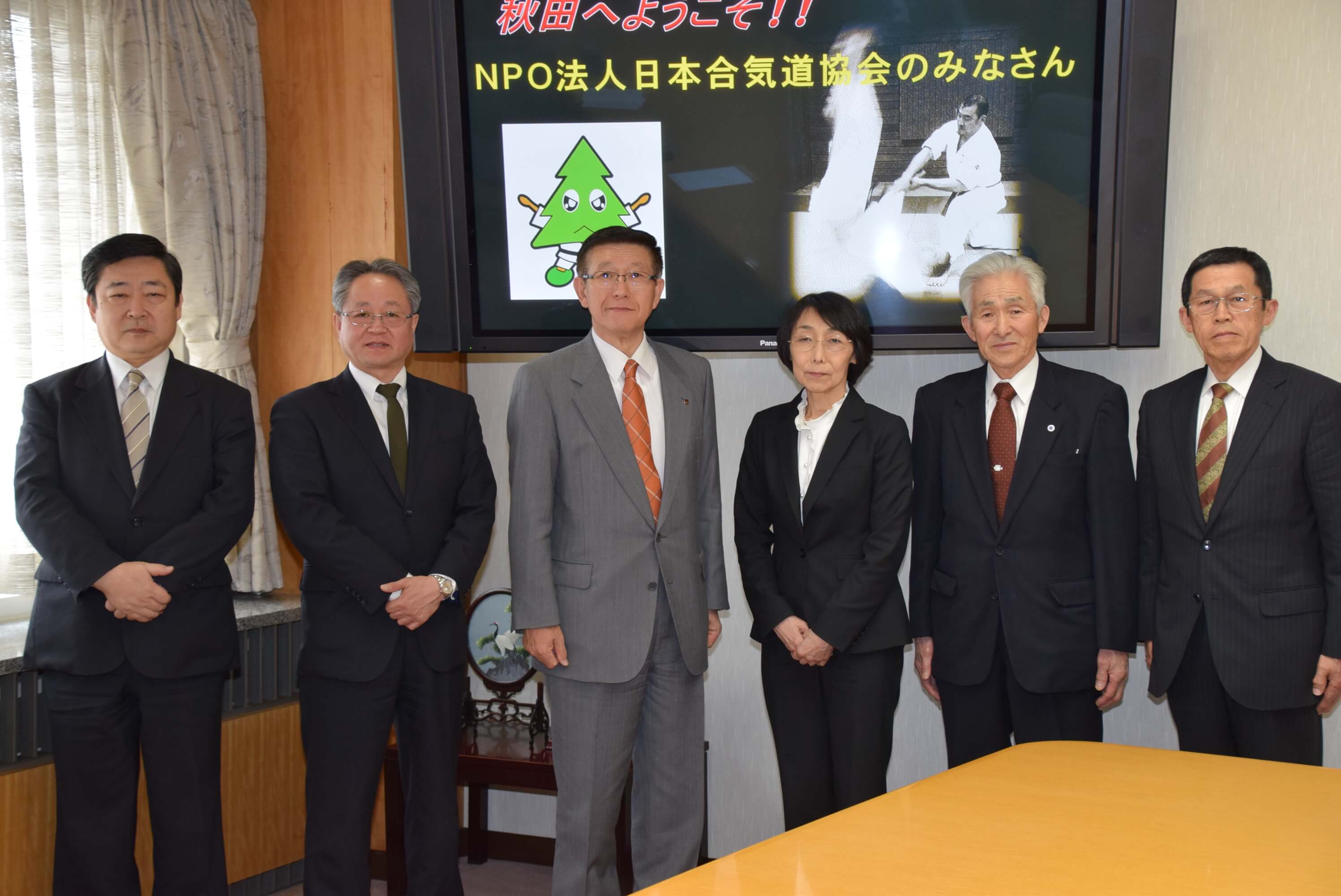 画像：ＮＰＯ法人　日本合気道協会訪問