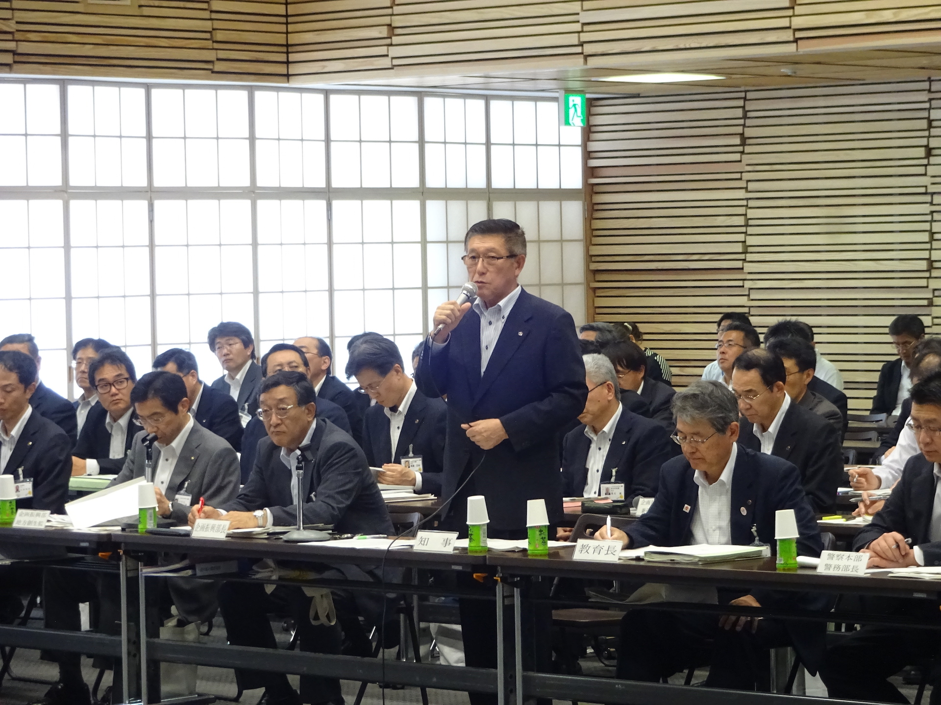 画像：第２回秋田県地方創生有識者会議