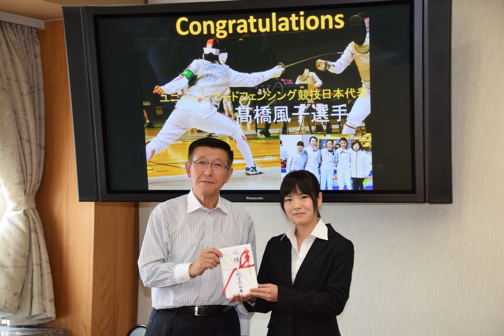 画像：高橋風子選手　訪問の記念写真