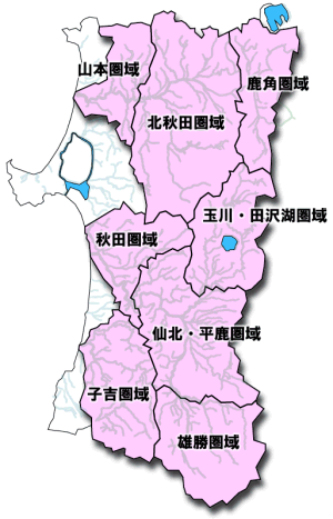 画像 : 河川整備計画区域位置図