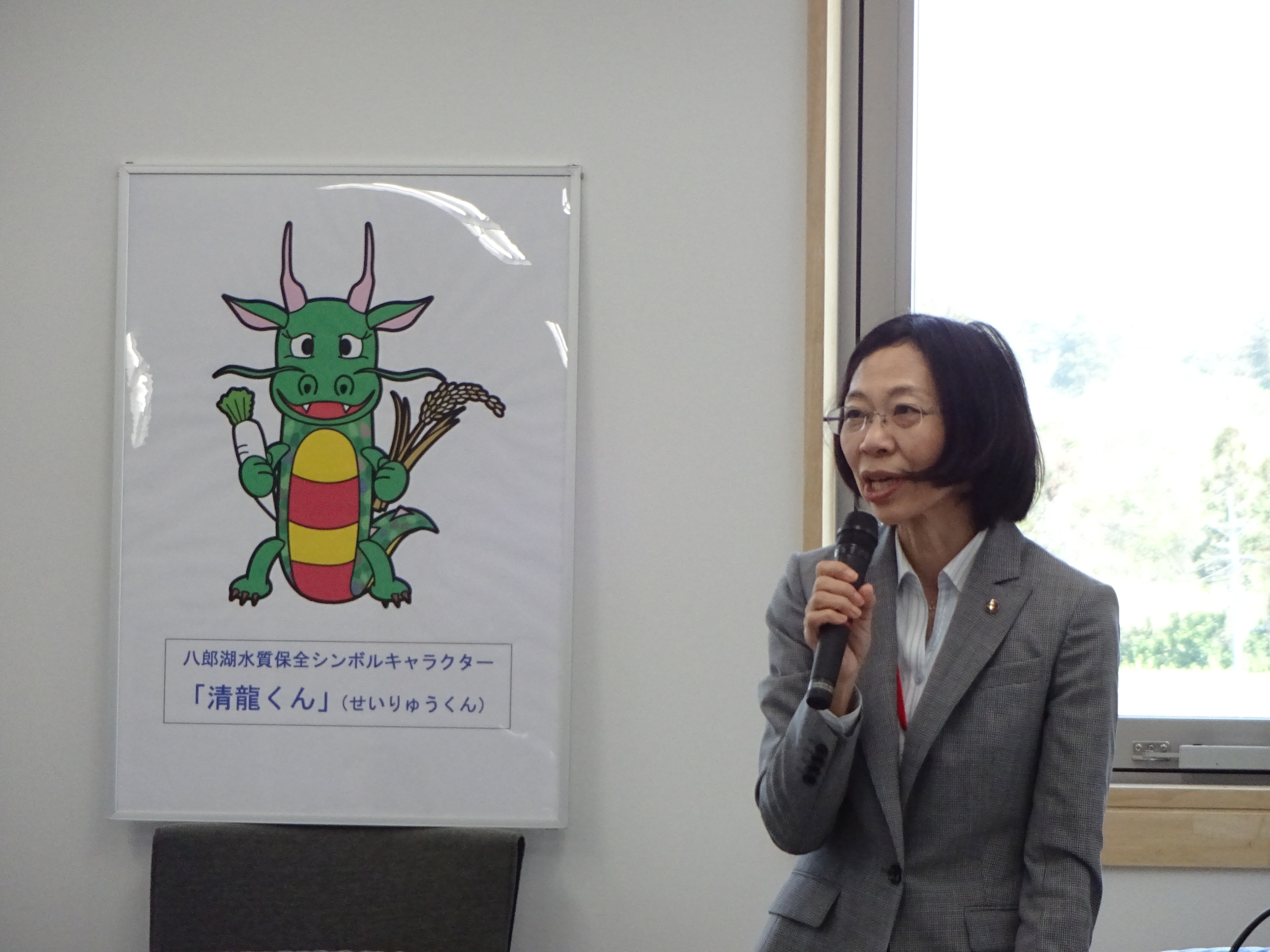 写真:生活環境部長