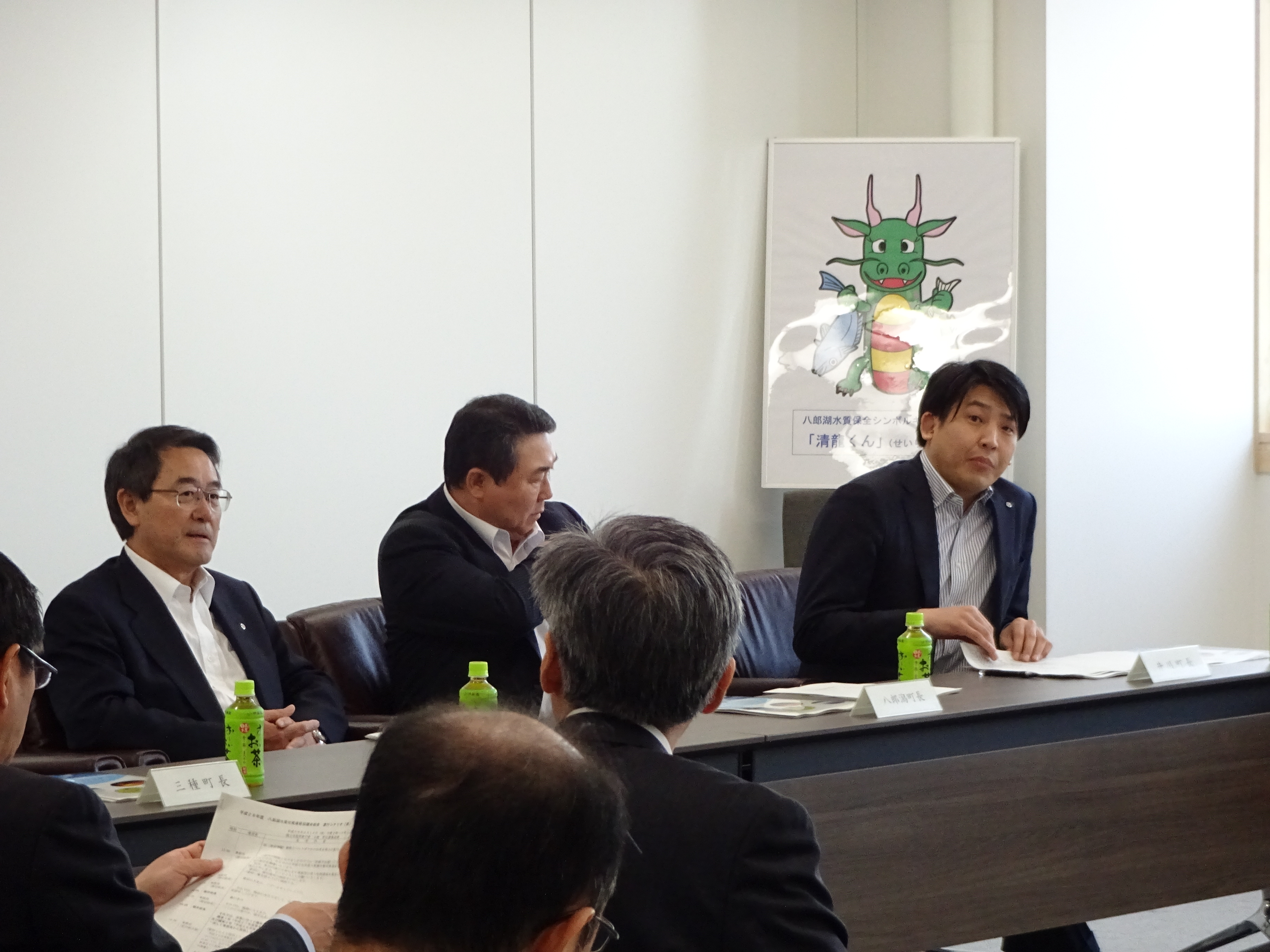 写真:市町村長