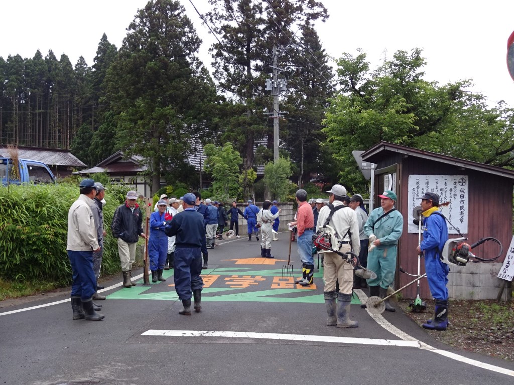 写真：秋田市金足