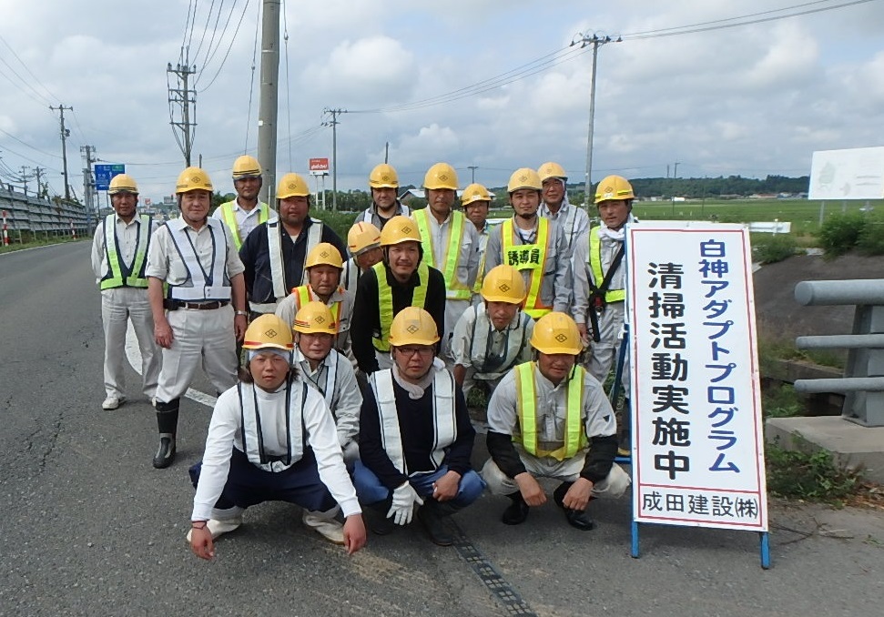 写真：清掃活動の様子8