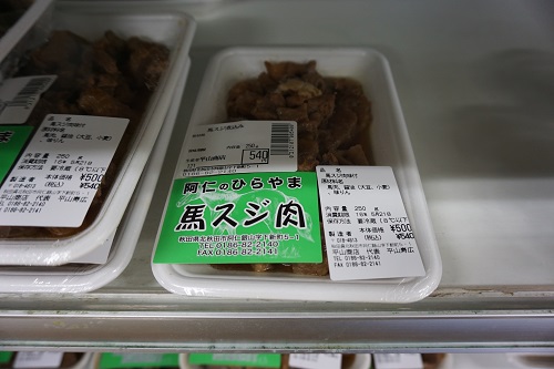 写真:馬肉