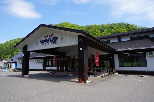 写真:打当温泉 マタギの湯