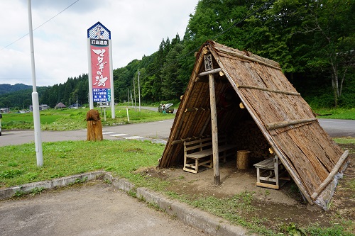 写真:マタギ小屋
