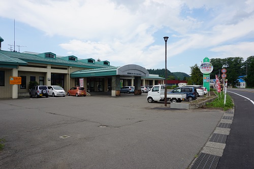 写真:北秋田市観光案内所四季美館