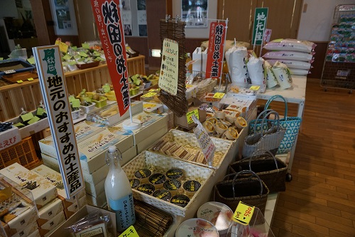 写真:おみやげ