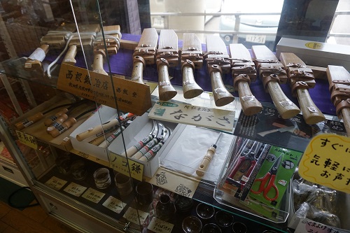 写真:刃物