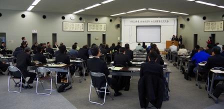 写真　会場内着席の模様