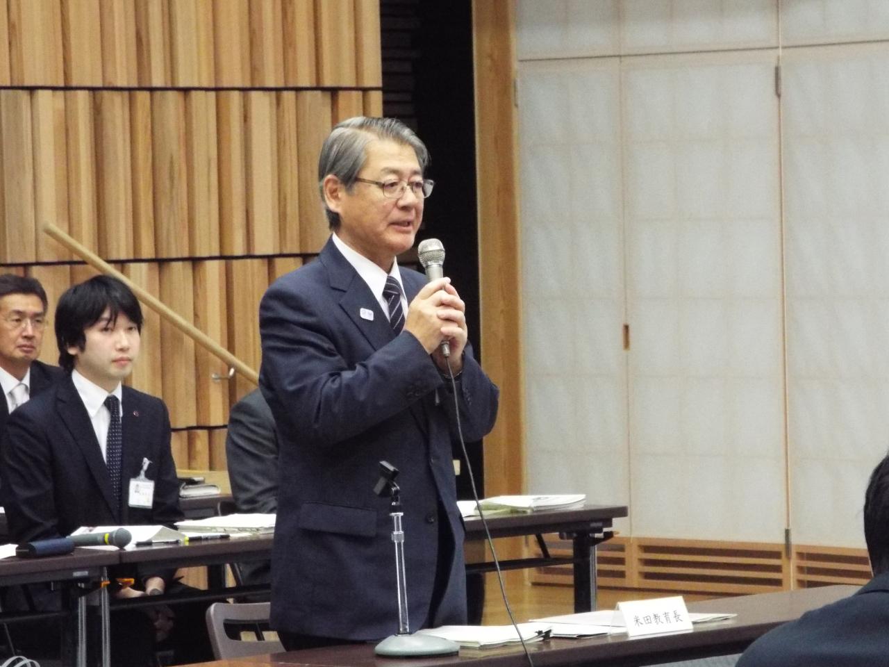 写真:会議の様子2