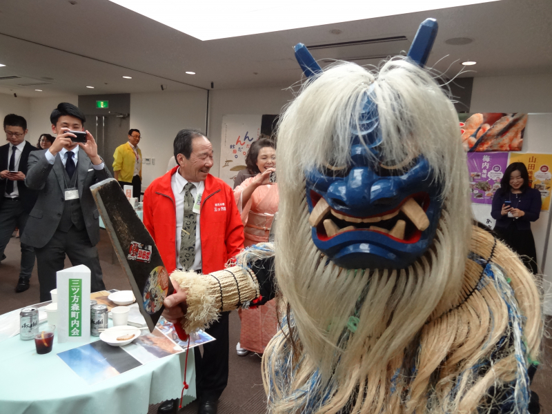 写真　交流会に参加した「なまはげ」