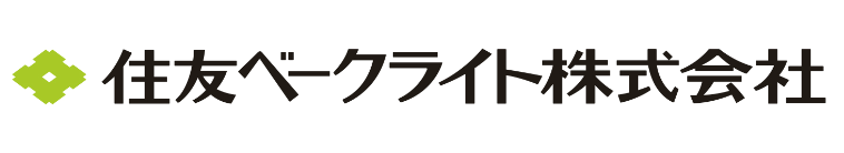 住友ベークライト株式会社のロゴ