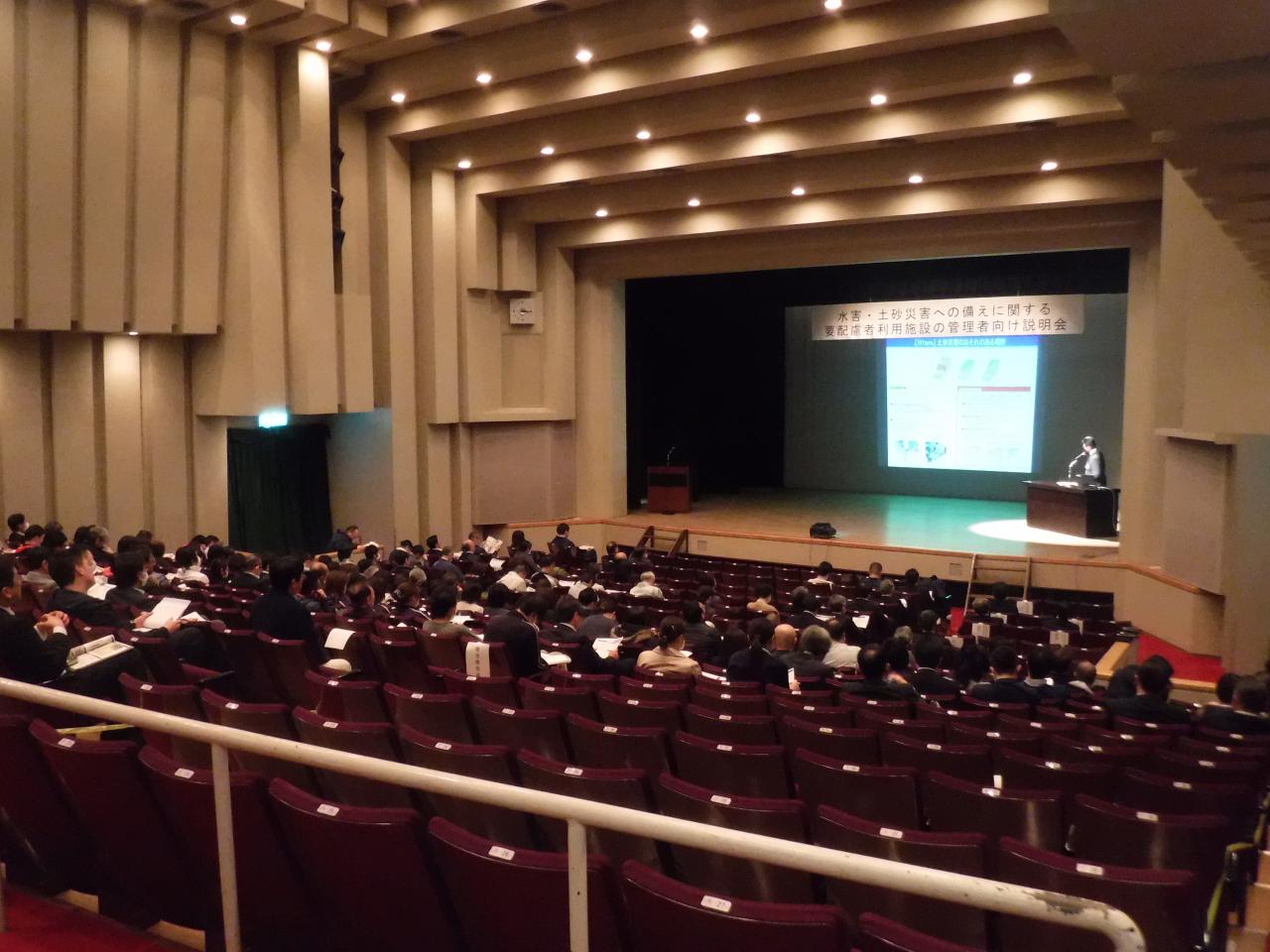 写真　仙北会場の様子