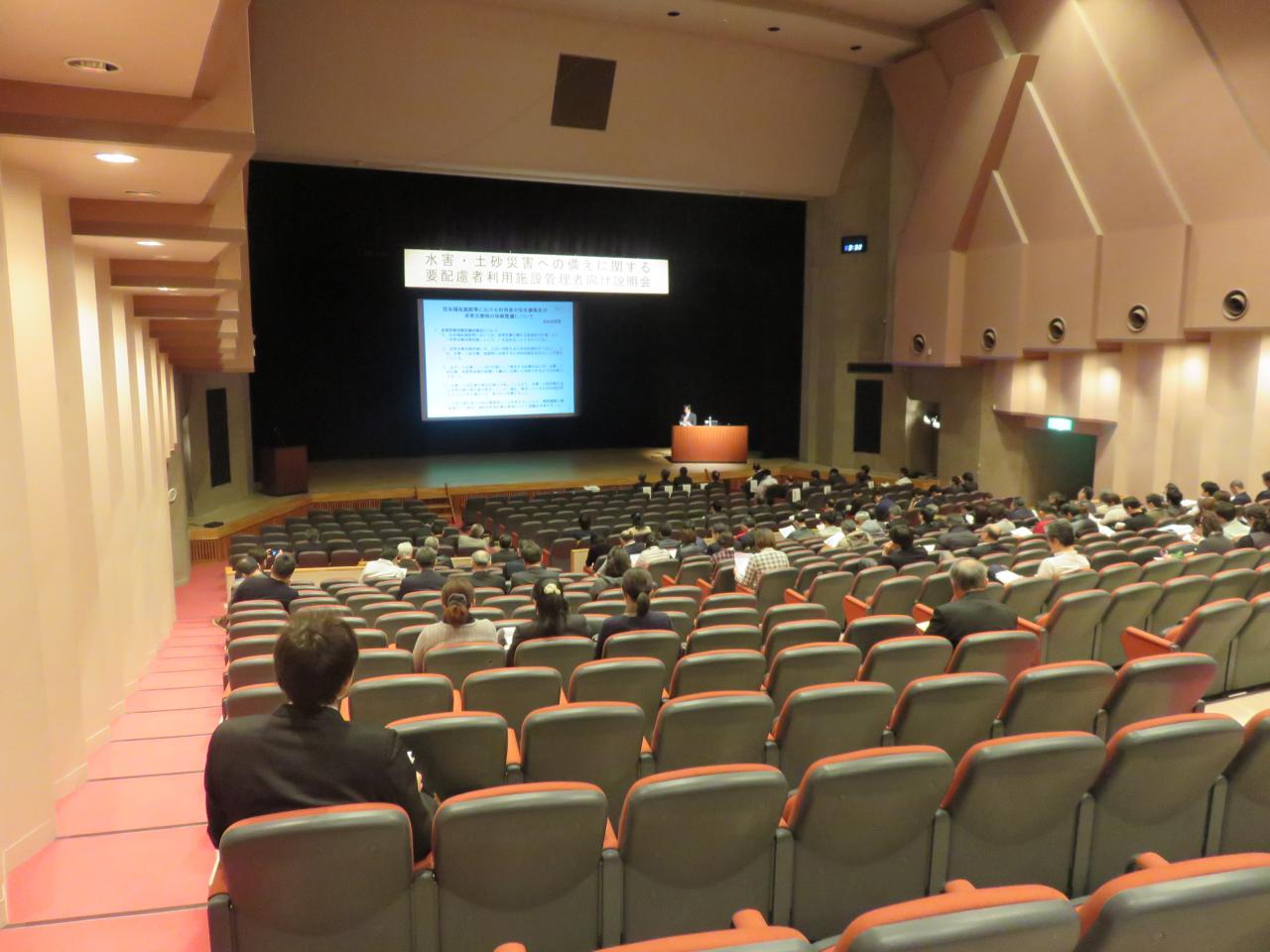 写真　北秋田会場の様子