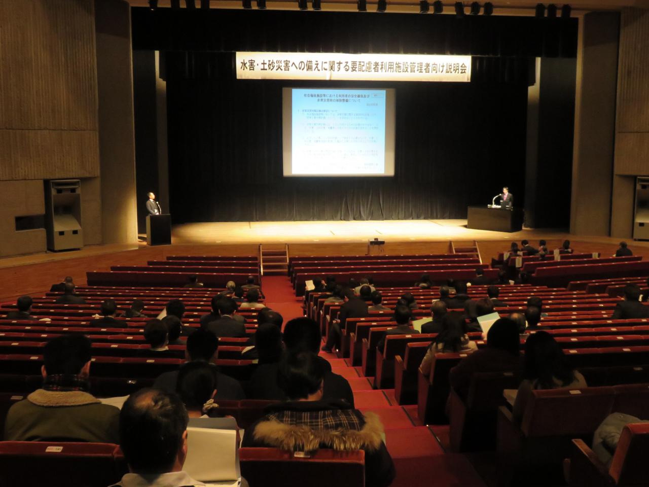 写真　秋田会場の様子