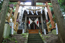 三哲神社