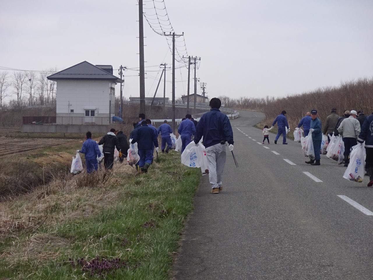 男鹿市