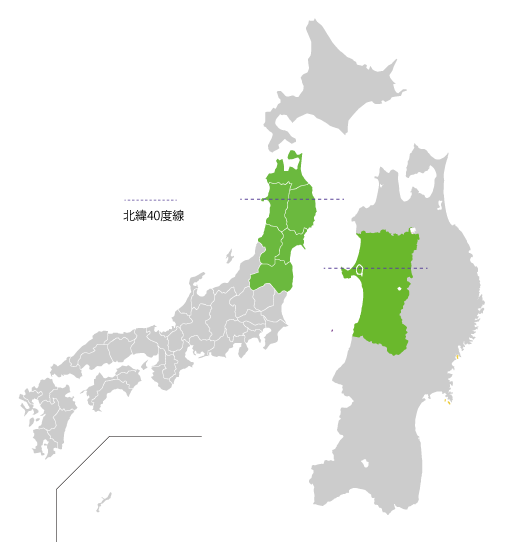 青岩山 (秋田県)