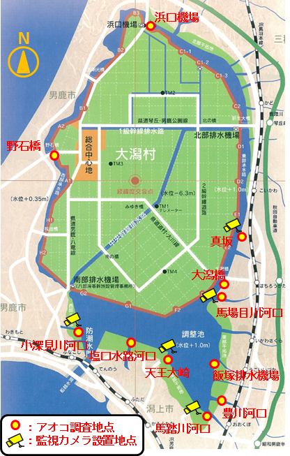 アオコ調査地点　図