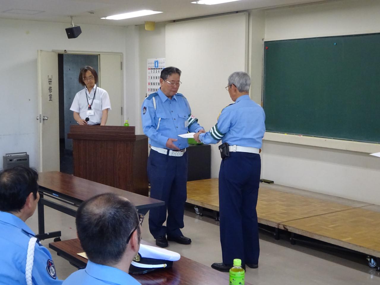 修了証書
