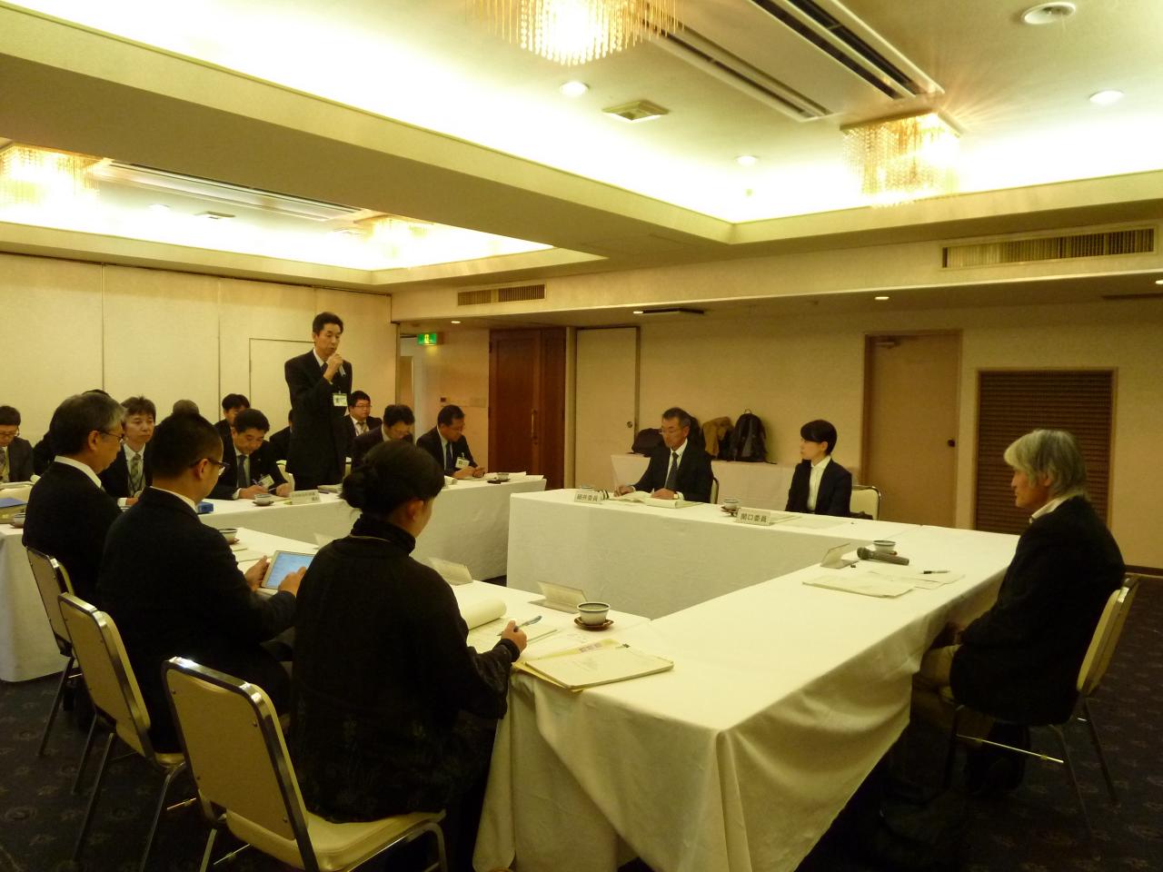 ふるさと保全検討委員会_1