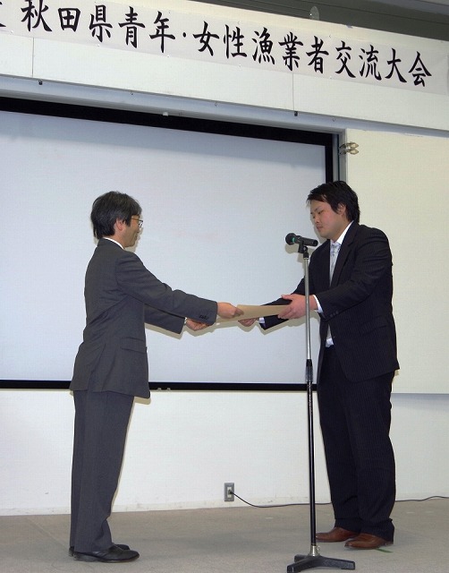 写真 表彰式