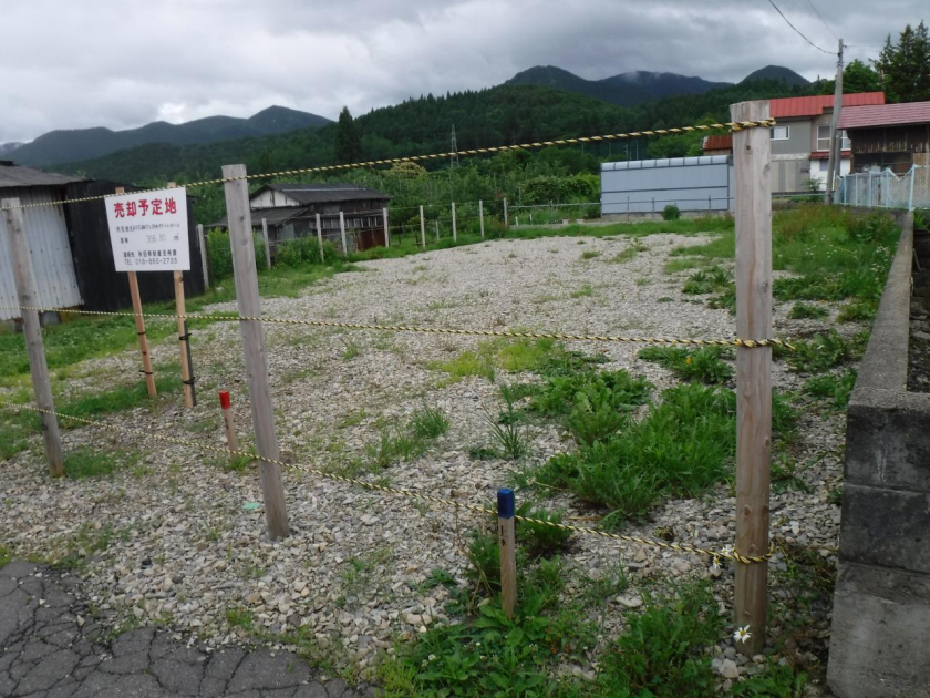 鹿角市花輪字上頭無 | 美の国あきたネット
