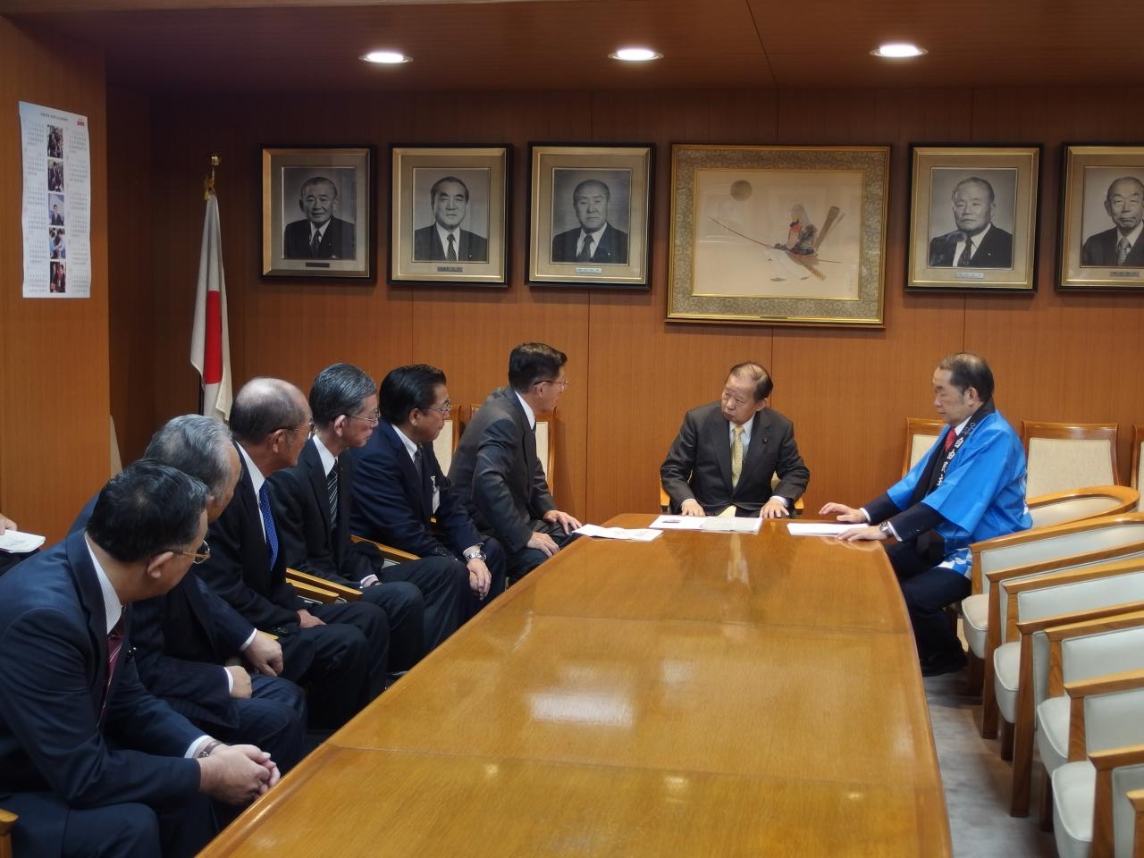 自民党二階幹事長への要望