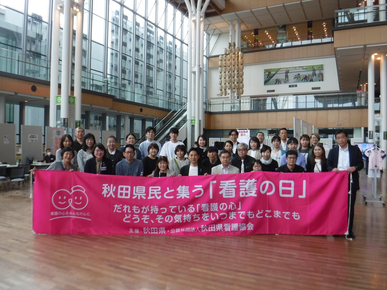 記念撮影