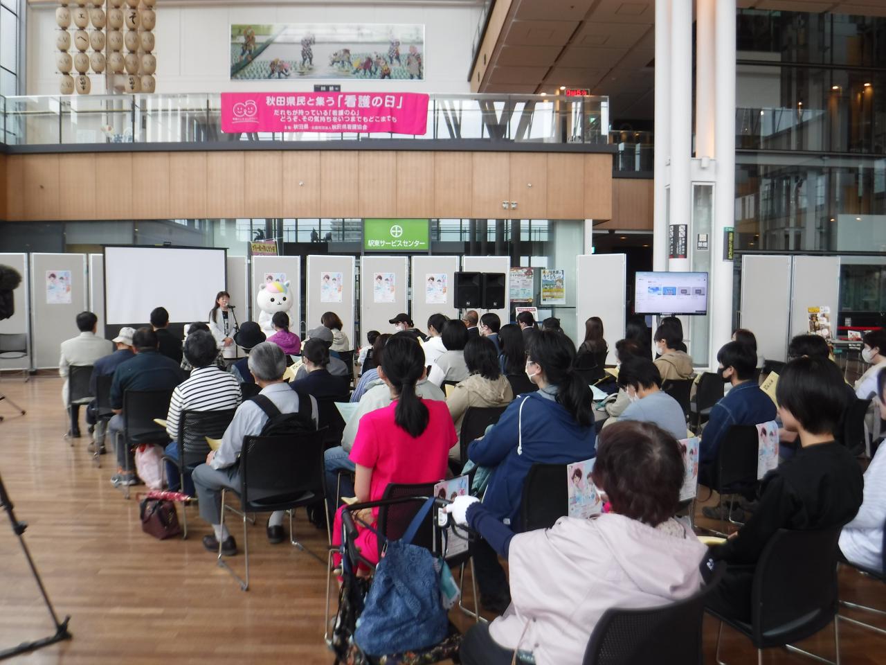 開会のあいさつ（秋田県看護協会白川会長）